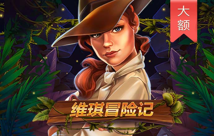 循环小赛车