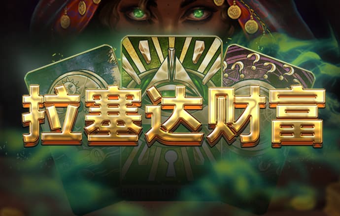 18—88送彩金注册平台下载